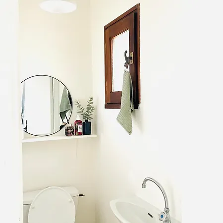 Maison Lina Appartement *